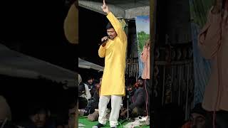 सुनील राजपूत शायरी  syair syari sayaristatus वायरलवीडियो viralvideo शॉर्ट comedy रील yt [upl. by Camp872]