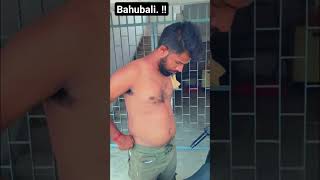 Kaha se o aaya Bahubali song funny prabhash trendingshorts trendingcomedy 💪💪💪 [upl. by Mccutcheon492]