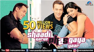 Shaadi Karke Phas Gaya Yaar Full Movie  Hindi Movies  Salman Khan Movies [upl. by Vedi]