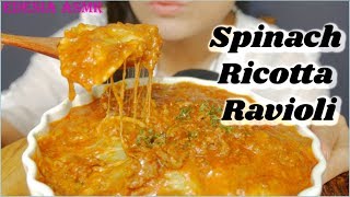 ASMR BIG BITE 咀嚼音 Spinach Ricotta Ravioli ほうれん草とリコッタチーズのラビオリ 시금치 리코타치즈 라비올리 먹방 EATING SOUND [upl. by Ailin]