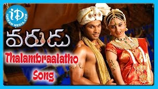 Thalambraalatho Song  Varudu Movie Songs  Allu Arjun  Bhanusri Mehra  Arya [upl. by Viridissa]