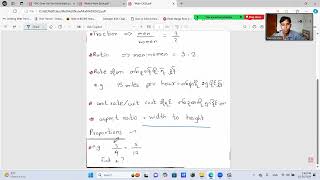 Chapter5 Ratios Rates and Proportions Full Explain [upl. by Lazaruk]