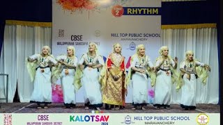 OppanaCBSE Sahodaya Fest Malappuram 2024 A Grade [upl. by Ameer384]