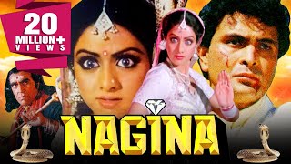 Nagina 1986 Full Hindi Movie  Sridevi Rishi Kapoor Amrish Puri Komal Mahuvakar Prem Chopra [upl. by Nhguavad108]