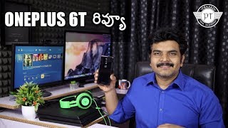 Oneplus 6T Review With Pros amp Cons ll in telugu ll [upl. by Myrah402]