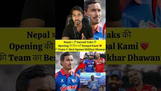 Nepal Karnali Yaks Opening Batsman Shikhar Dhawan  Sompal Kami Very Happy Nepal shikhardhawan [upl. by Omora]