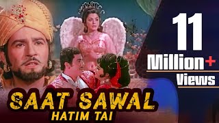 Saat Sawal  Hatim Tai  Full Movie  Superhit Hindi Movie  Hindi Science Fiction Movie [upl. by Kendre]