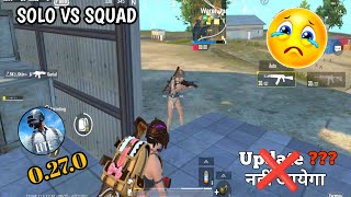 Pubg lite new update ayega ya nahi ❌ full videoCamper Gaming [upl. by Jonie]