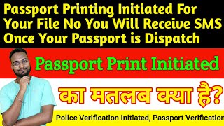 Passport Printing Initiated For Your File No You Will Receive SMS Once Your Passport is Dispatch [upl. by Baniez384]