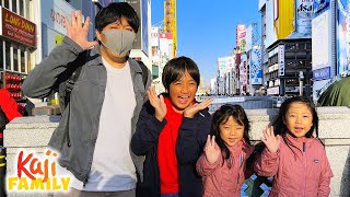 Ryan and Family Ride Rollercoasters in JAPAN [upl. by Sebastien]