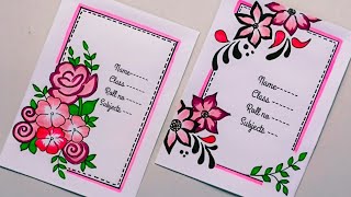 How To Draw Flower🌷Easy Project Work DesignsBorder Designs File Decoration Ideas Project Drawing [upl. by Tserof]