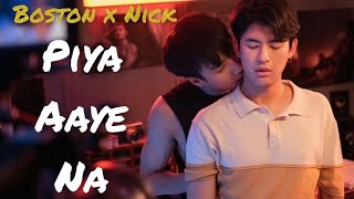 bl mix Hindi song 🫶 Only Friends The Series ♥️ bostonnick onlyfriendstheseries 🥰 Requested Video [upl. by Siloam]