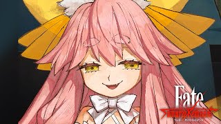 FateSamurai Remnant Tamamo Aria Theme quotBy Your Sidequot [upl. by Trever]