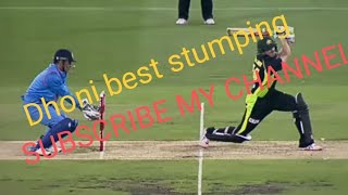 Dhoni Best Stumping 🔥🔥🏏🏏bipultiprasa [upl. by Seely254]