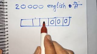 20000 english mein कैसे लिखते हैं  20000 kitna hota hai  Number Spelling  Hindi  maths teacher [upl. by Ajani596]