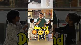 Baccho Ki Demand 🤨😡 398 minivlog ashortaday tranding shorts [upl. by Atena978]