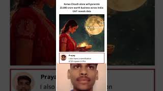 memes viral viralvideos prayag funnyvideo funnyreels tranding video memesdaily [upl. by Kayne364]