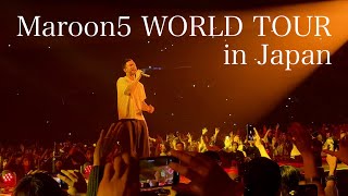 【FULL】Maroon5 WORLD TOUR 2022Japan 20221203 [upl. by Xever117]