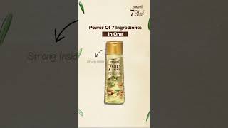 Unlock stronger healthier hair with Emami 7 Oils In One 😇 Emami7OilsInOne [upl. by Howland426]