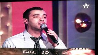 Karam Nador Live [upl. by Eelhsa]