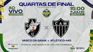 VASCO X ATLÉTICO MG [upl. by Assilim]