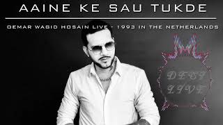 Aaine Ke Sau Tukde  Oemar Wagid Hosain Live [upl. by Geralda331]