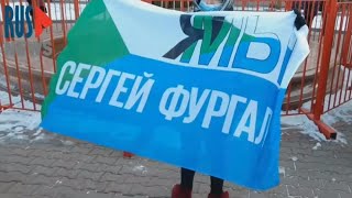 ⭕️ Хабаровск  Воскресенье 156й день борьбы за Фургала [upl. by New]