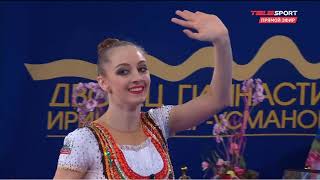 Boryana Kaleyn  Ball Final  GP Moscow 2021 [upl. by Oinesra]