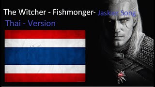 Netflix  Thai  The Witcher  Fishmonger  Multi Language dub [upl. by Khalid57]