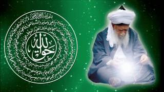 Zikr Naqshbandi [upl. by Ahsilrae]