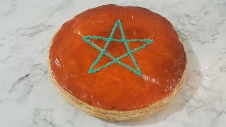 Inspiration le grand philippe conticini  galette des rois au couleur du Maroc à lAmlou et lorange [upl. by Folly]