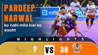 Pro Kabaddi League 8 Highlights M115  UP Yoddha Vs Gujarat Giants Ft Pardeep Narwal 1300th point [upl. by Milissa]