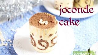 Joconde cake Deser w biszkopcie ze wzorem  KotletTV [upl. by Sofia]