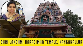 Shri Lakshmi Narasimha Temple  Nanganallur  Know The History  KP Tv [upl. by Ragland878]