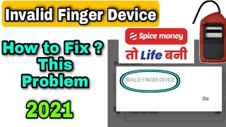 How to Solve the problem invalid finger device in morpho   Invalid finger device problem in morpho [upl. by Delfeena]