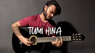 Tumi Hina  Fuad ft Simin  Cover by Majharul Mikat [upl. by Namaan]