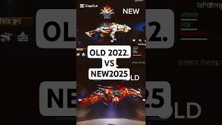 OLD 2022 VS NEW 2025 😱 Free fire for you song newsong [upl. by Stegman]