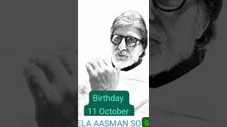 Amitabh Bachchan Birthday trending [upl. by Goraud]