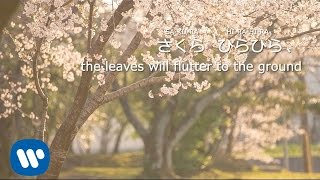 Ailee – SAKURA Full Ver Lyric Video [upl. by Eenttirb]