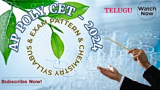 AP POLYCET 2024 EXAM PATTERNCHEMISTRY SYLLABUSWEITAGE OF MARKSIn telugu [upl. by Rennie315]