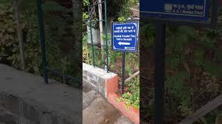 Aga Khan palace tour part 4 [upl. by Kosse502]