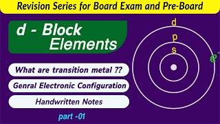 d block elements class 12  chemistry  revision  preboard and board exam 2025 [upl. by Oer]