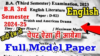 BA 3rd Semester English Model Paper 202425  english important Question ba 3rd semester [upl. by Zoe]