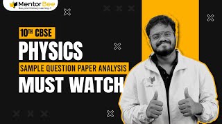 🛑 BIG UPDATE FOR CBSE STUDENTS🛑 SAMPLE PAPER FOR BOARD EXAMS RELEASED😲 [upl. by Odranoel]