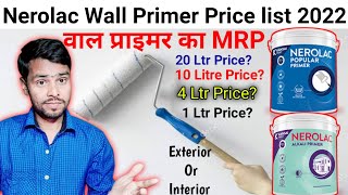 Nerolac Wall Primer Price List  Nerolac Exterior or Interior Primer [upl. by Itsrik557]