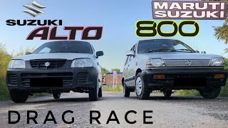 Alto vs 800 drag race Suzuki alto vs Maruti 800 race  alto race  Maruti 800 vs alto 800 race [upl. by Anesuza]