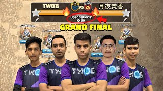 Our Most Dangerous Grand Final Match in Clash of Clans [upl. by Euqinay]