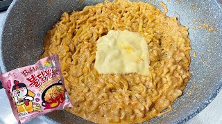 SAMYANG CARBONARA FIRE NOODLES  Samyang Carbonara with cheese [upl. by Odnomra]