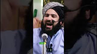 Bayan about Shah Sahab hafızadilsiddique aamirsattar [upl. by Howland]