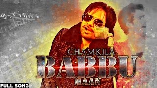 Chamkila  Jatt Band  Full Audio  Aah Chak 2014 [upl. by Miahc]